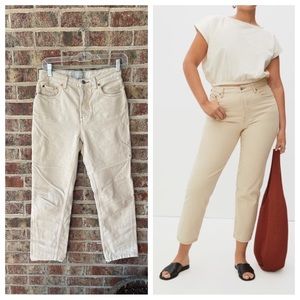 Everlane 90’s Cheeky Crop Jean Pure Clay - runs big approx 27 waist